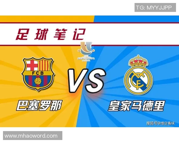 西超杯半决赛定于明年1月8日和9日举行决赛时间安排在1月12日 西超杯半决赛定于明年1月8日和9日举行决赛时间安排在1月12日