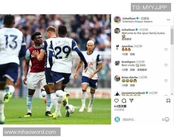 库杜斯谈热刺首球的喜悦并赞扬特尔的出色表现 库杜斯谈热刺首球的喜悦并赞扬特尔的出色表现