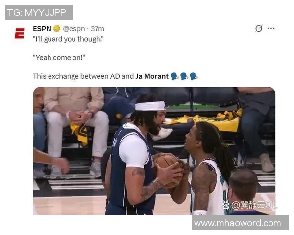 安东尼戈登赞沃尔特马德踢法似凯恩擅长回撤组织进攻