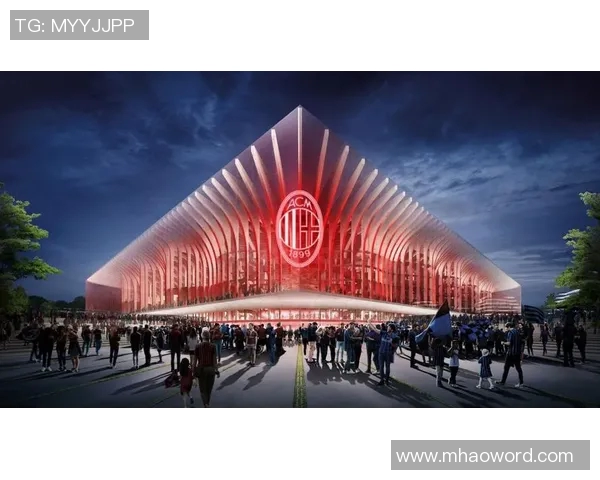 米兰新球场融资计划曝光美国银行主导贷款额度达10至12亿欧元 米兰新球场融资计划曝光美国银行主导贷款额度达10至12亿欧元