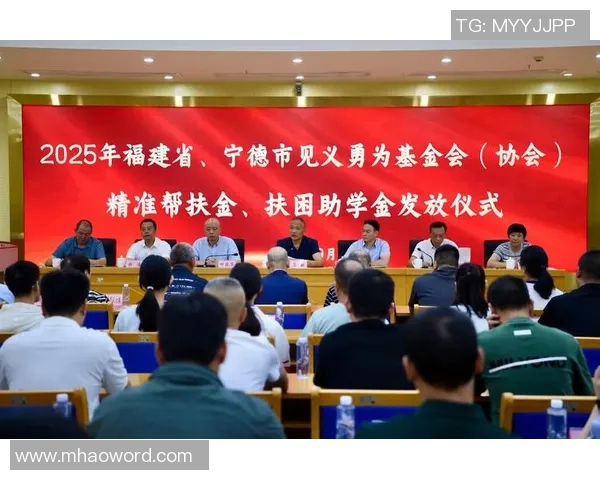 森林球迷见义勇为遭遇重伤俱乐部慷慨捐款一万英镑助其康复 森林球迷见义勇为遭遇重伤俱乐部慷慨捐款一万英镑助其康复