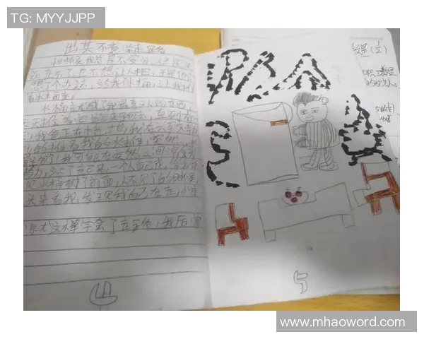 童年课堂的回忆与教训母亲的严厉让我学会了沉默与反思