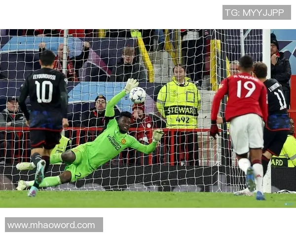 曼联前球员点评奥纳纳表现称其未能享受红魔生涯的结束 曼联前球员点评奥纳纳表现称其未能享受红魔生涯的结束